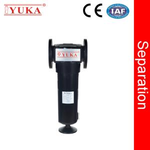 Quality 2118 CFM Water Separator With Flange Connection wholesale