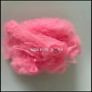 Quality 3D 51MM Recycled Polyester Staple Fiber Pink wholesale
