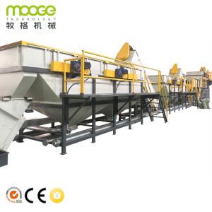 Quality Prewasher Plastic Film Recycling Machine 3000kg/H Agricultural LDPE Washing Line wholesale