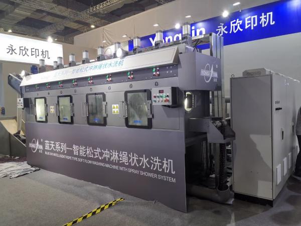 Cheap Ecology Continuous Washing Machine 50kW After Printing for sale