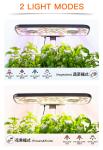 Medium Plastic Intelligent Hydroponic Planter , Touch Screen Indoor Hydroponic