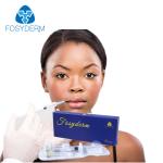 Hyaluronic Acid Dermal Filler For Lips Fullness , 1ml HA Lip Augmentation