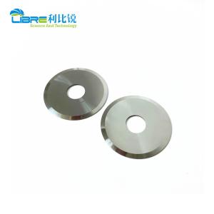 Quality 25mm Zund Z53 Rotary Fabric Cutting Blades wholesale