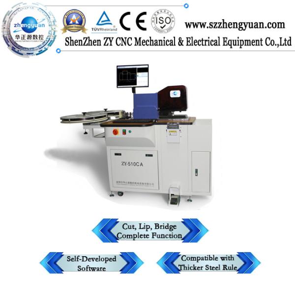 0.45 - 1.07mm Steel Rule Die Bending Machine Chinese / English Language