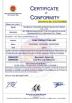 SHANGHAI PANDA MACHINERY CO.,LTD Certifications