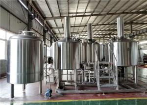 Quality Commercial Large Cider Equipment In Compliance With Modern Brewery Standards wholesale