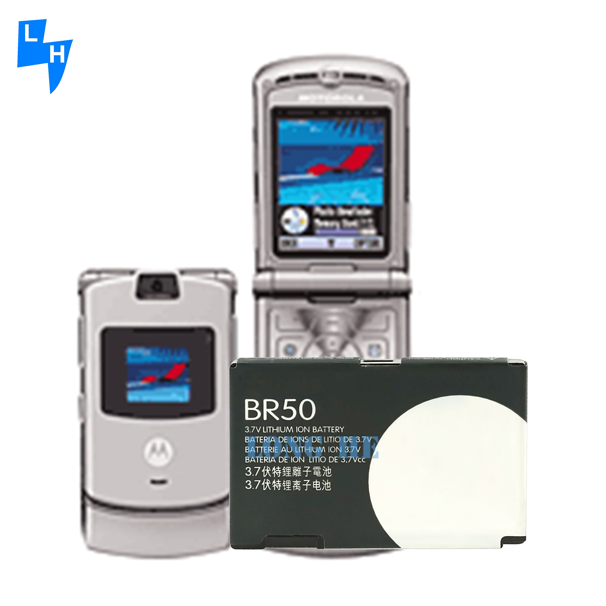 BR50 Battery for Motorola RAZR V3 V3c V3E V3m V3T V3Z V3i V3IM PEBL U6 Prolife 300 500
