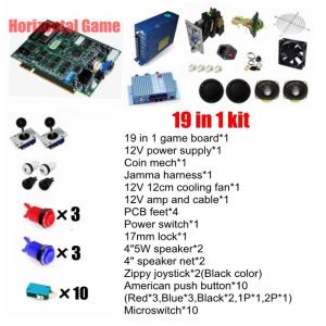 Quality 19 in 1 ICADE Jamma Kit(Horizontal) wholesale