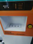 Vending Machine In Malaysia Cup Noodles Snack Food Vending Machines Hot Water