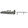 Buy cheap Caramel Toffee Production Line Industrial Manufacturing Solution from wholesalers