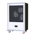 2024New CCC Electric Room Heater With RC 25kw To 65kw Industrial Fan Heater