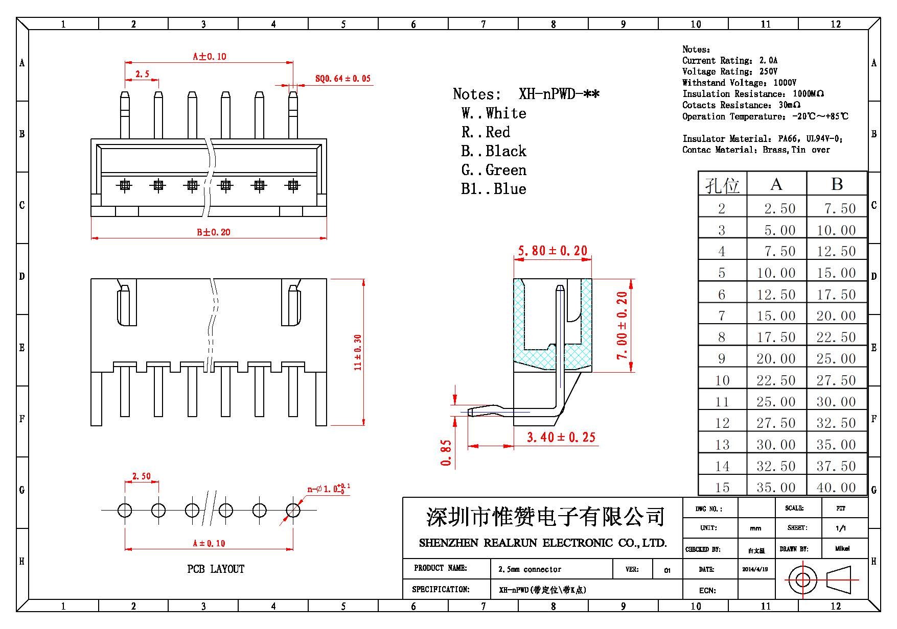 2.54mm Right Angle Header Connector Wafer 10 Pin PBT UL94V 0 XH Series