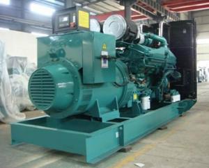 Quality 50kva - 1500kva Cummins Power Plant Generator, Cummins Diesel Genset wholesale
