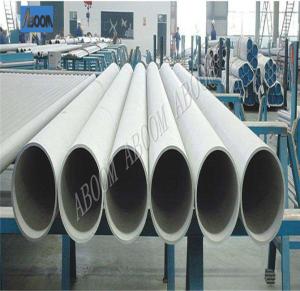 Quality High Hardness Super Duplex Seamless Pipe S32760 25% Cr Oxidation Resistance wholesale