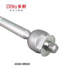 Toyota 45503-0R020 skula auto spare parts