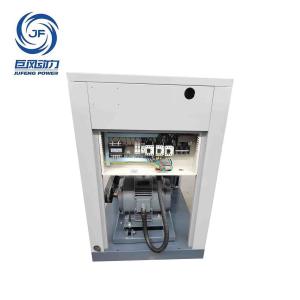 Quality Electric Belt Driven Blue Air Compressor 5.5kw - 75kw 380V 50Hz 3Ph Voltage Supply wholesale