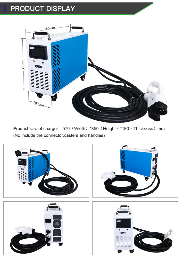 Portable Charging Station with Output Current 38A Movable CCS2 Type 2 15KW DC Fast EV Charger Input Voltage 260-475V
