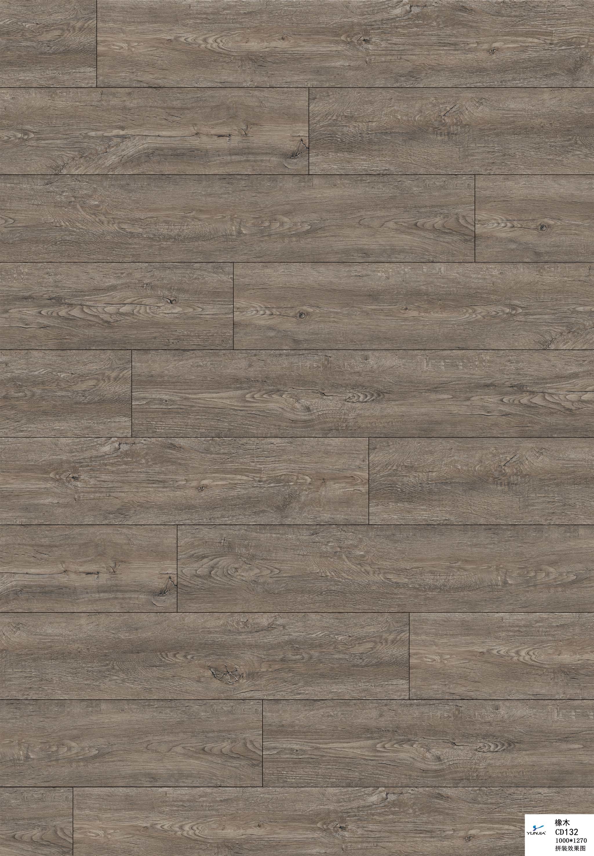 Wood Texture Stone Vinyl Flooring Unilin Lock waterproof Wear Resistance