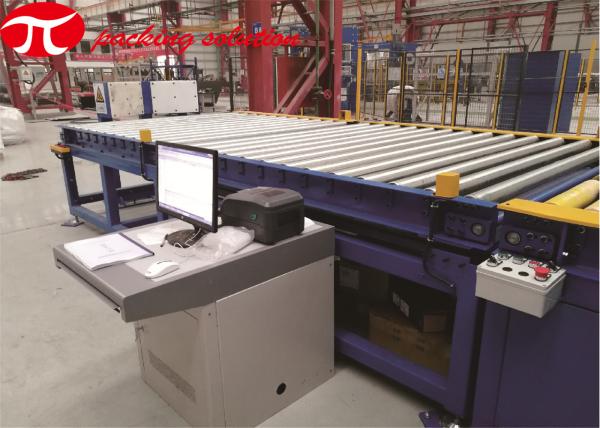 Horizontal Steel Wire Packing Machine Online Operation 70r/Min Coil Packaging