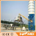 HZS25 Ready Mix Concrete Plant For Sale From China