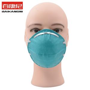Quality Ce Adult GB19083 EN14683 Medical Respirator FFP2 Face Masks wholesale