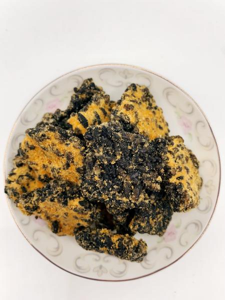 Black Gold Guoba Salted Egg Yolk And Pork Floss Flavor Rice Cracker Mix Crispy