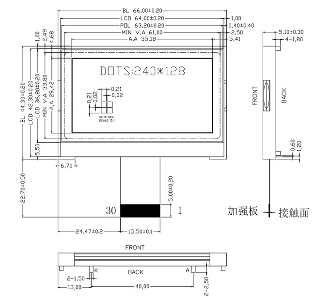 240x128 Dots Monochrome Graphic LCD Display 8 Bits MCU Interface 3V