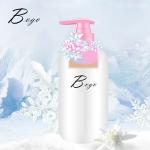 Milk Honey Full Body Whitening Cream Fast Absorb Stretch Mark Cream