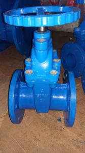Quality DIN resilient gate valve wholesale