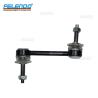 Buy cheap Black Vehicle Chassis Parts Rear Stabilizer Link Sway Bar RGD500140 from wholesalers