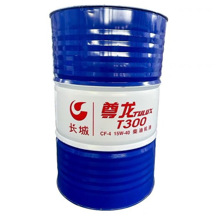 16KG Great Wall Barrel Industrial Lubricants Zunlong T300 Diesel Engine Oil for Engine