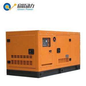Quality 200kva 250kva Gas turbine generator biogas/natural gas/LPG generator wholesale