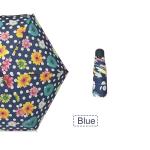 Mini Five Folding Umbrella 21 Inch 6 Ribs Picnic Equipment