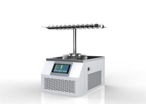 Quality - 65 ℃ Air Cooling Freeze Dryer Machine For Food Preservation wholesale