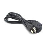 6 Ft Standard LED Grow Light Extension Cord 18 AWG Black Grow Light Cable