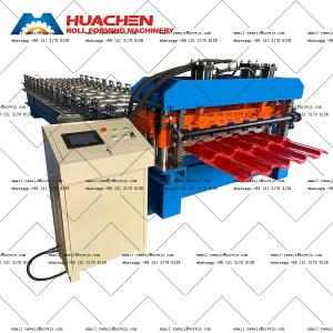Quality 1220mm Aluminum 0.6mm Glazed Tile Roll Forming Machine wholesale