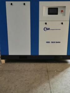 Quality Light Industry 45KW Screw Air Compressor wholesale