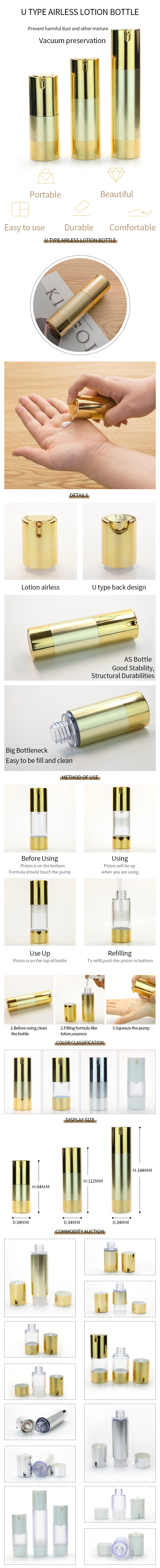 SRS Luxury Cosmetics 50ml Rose Gold Airless Pump Bottle