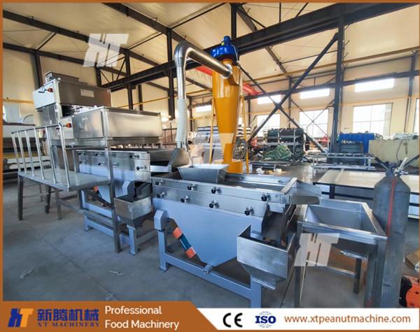 Commercial Peanut Crushing Machine 7.5kw Dry Fruit Chopping Machine Almond