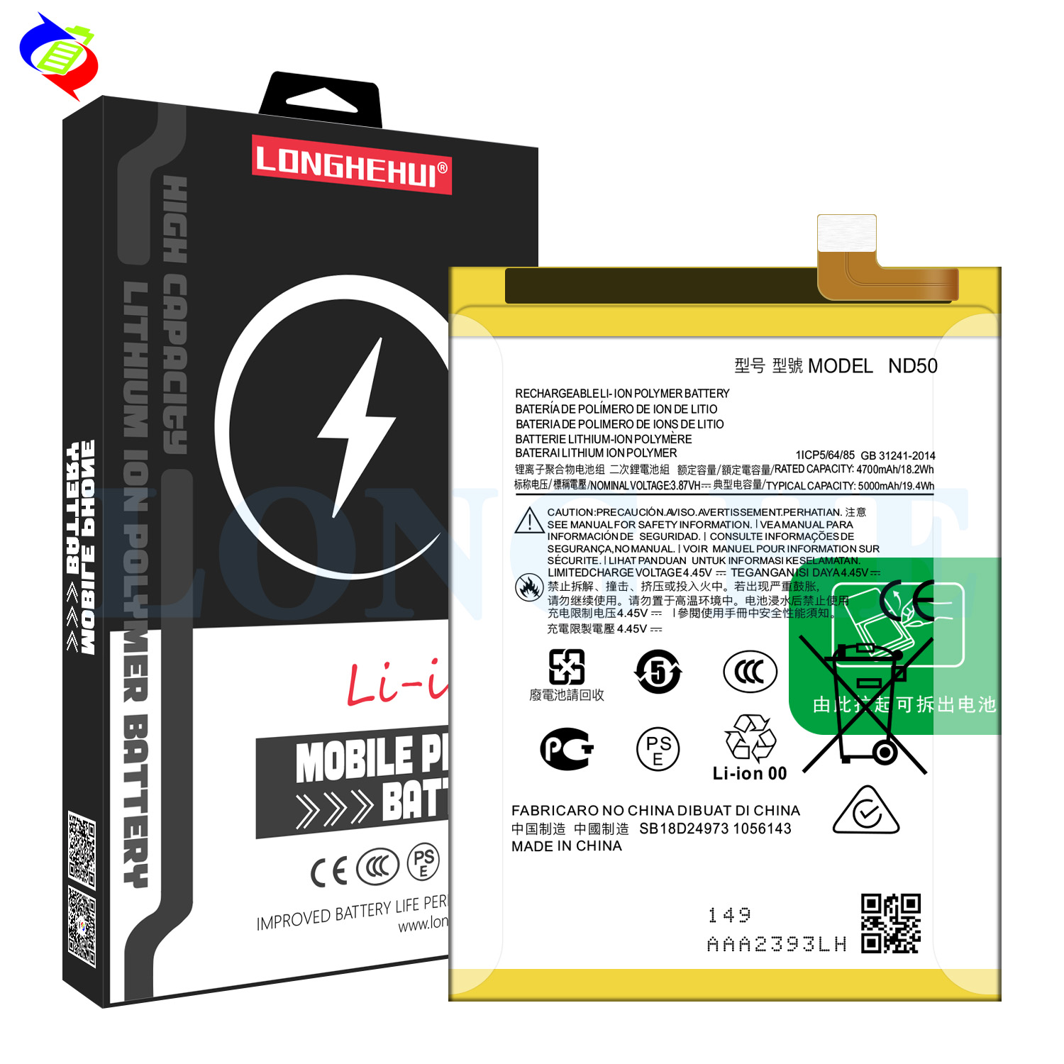 Motorola Moto G31 XT2173-3 Moto G42 XT2233-2 ND50 Li-ion Battery Rechargeable Batteries