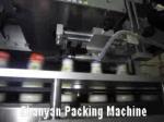 China Manufacturer and Produce High Speed Full Automatic PVC Label Sleeving