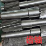 20CrMnti Gcr15 Spiral Gear Shaft Biomass Pellet Machine Spare Parts