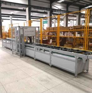 Quality Busbar Automatic Packing Machine wholesale