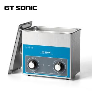 Quality Square Eyeglass Cleaning Machine , Durable SONIC Wave Ultrasonic Cleaner wholesale