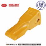 1U3352RC 1U3352 1U3352SK E320 Industry-grade Bucket Teeth For Excavator