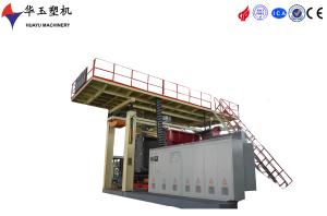 Quality Stainless Steel 5000L 6-Layer Hollow Blow Molding Machine High-Efficiency for Water Tanks Industrial Containers wholesale