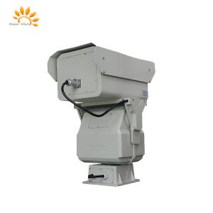 Quality 640x480 Resolution Long Distance Thermal Camera With 25° Field Of View wholesale