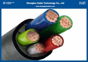 Quality Armoured Fire Resistant Cables /PVC Insulated Rated Voltage 0.6/1kV (Size:1.5~1000mm2） wholesale