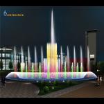 music dancing running marble dry fountain