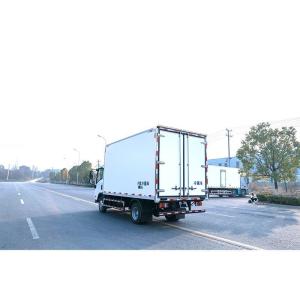 Quality Flexible Body Design Isuzu Kv100 Refrigerated Truck For Chemical Raw Material Transportation wholesale